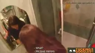 تشيكي المسكن ايمو