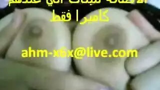 سكس شرجي عربي جديد: نيك عميق لبنت مصرية ممحونة