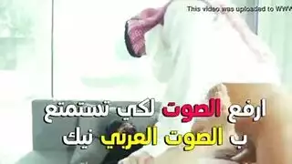 ءءظء سعودي